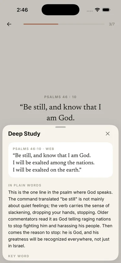 Deep Study sheet for Psalm 46:10 with the verse, In plain words and Key word sections.